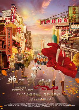 91蜜桃在线观看