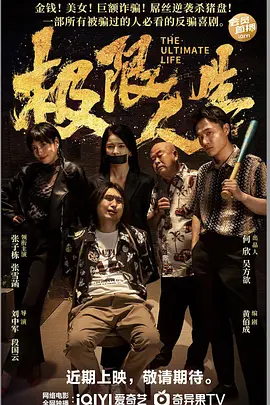 国产一级特黄在线播放