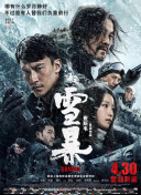 欧美一区二区视频在线观看